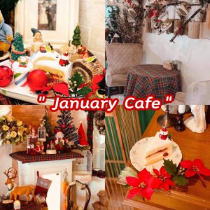 January Cafe คาเฟ่ คาเฟ่เชียงใหม่ คาเฟ่ คาเฟ่ใกล้ฉัน ร้านกแฟใกล้ฉัน