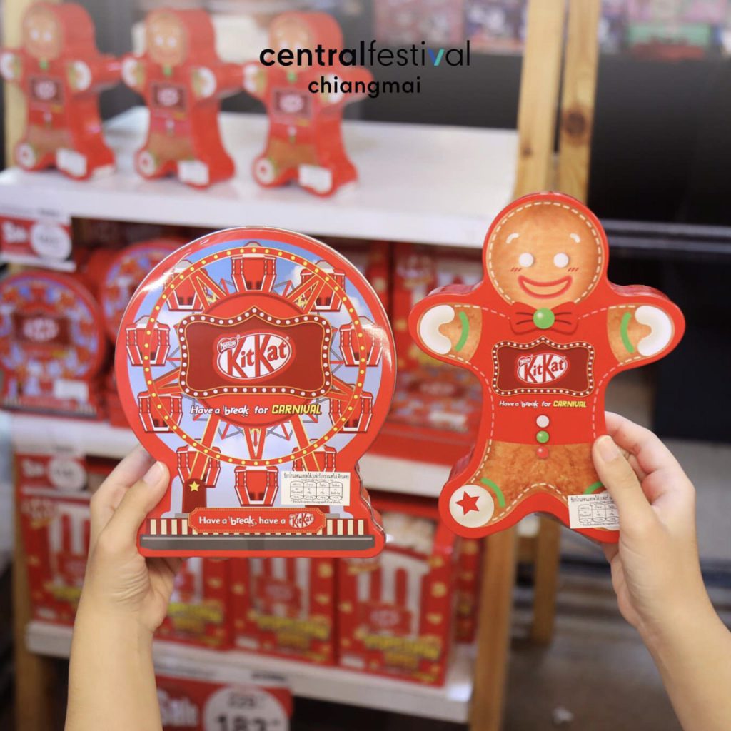 ปีใหม่ กลยุทธ์ การตลาด